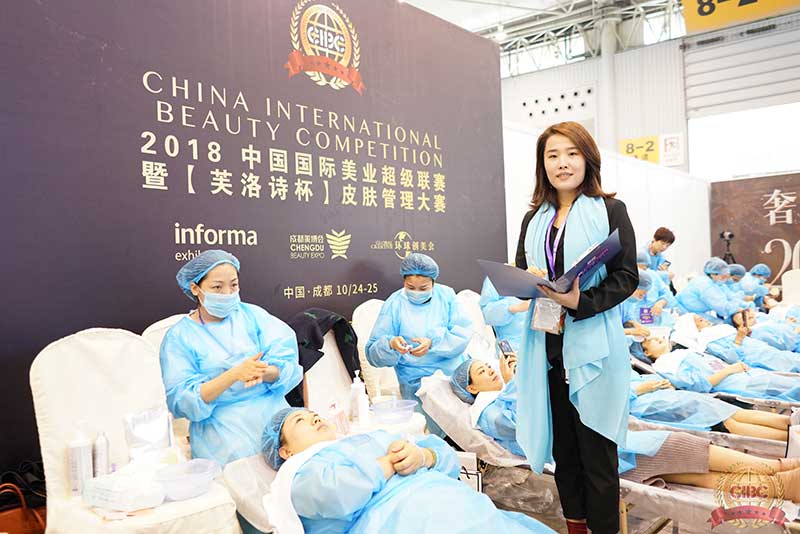 2018中国国际美业超级联赛“芙洛诗杯”皮肤管理大赛24 2018中国国际美业超级联赛“芙洛诗杯”皮肤管理大赛24